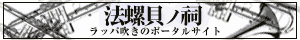 �礭���Хʡ�