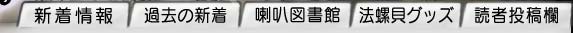 �摜�ɂ��i�r�Q�[�V����